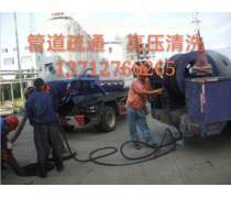 管道疏通行業(yè)產(chǎn)品庫(kù)概覽