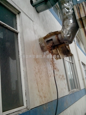 專業(yè)解決排污難題——蘇州企博管道疏通清洗服務(wù)助力吳江市盛澤鎮(zhèn)工業(yè)與生活排污系統(tǒng)暢通無阻